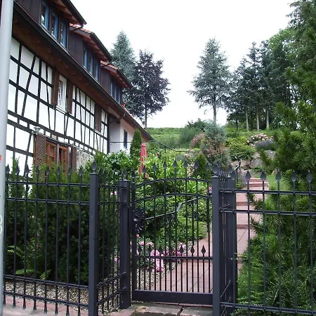 アパート Glattbacher Hof